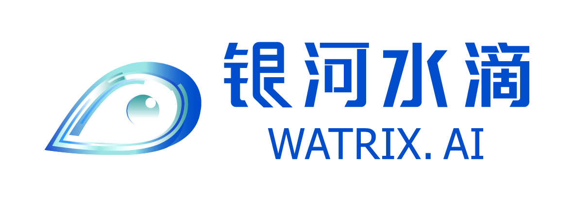 银河水滴 WATRIX.AI